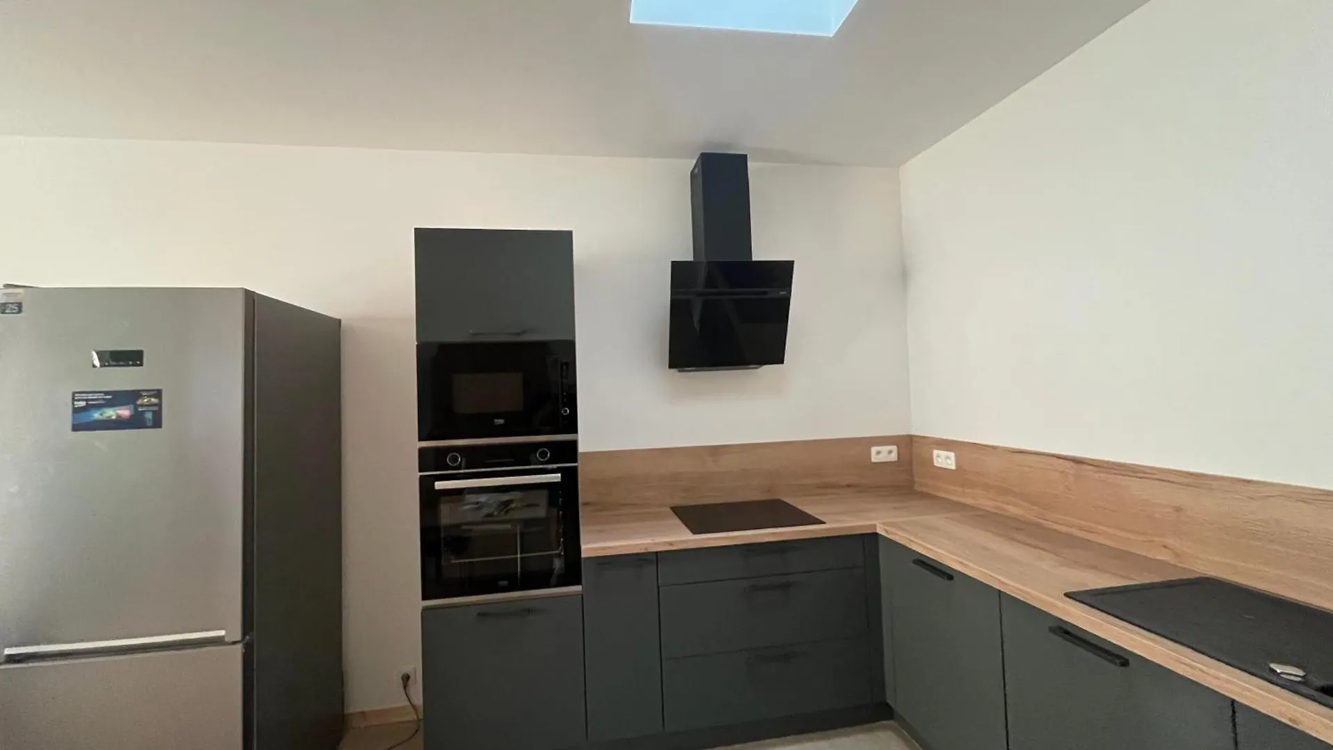 Residence Horme Vichy France